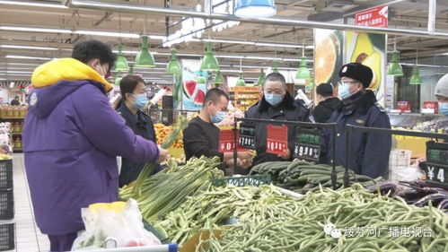 綏芬河市場農(nóng)副產(chǎn)品供應(yīng)充足價格穩(wěn)定，保障市民“菜籃子”需求