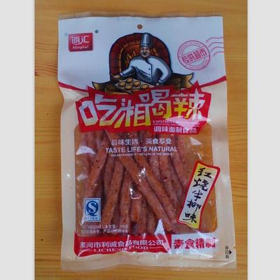 漯河市利誠食品 明匯吃湘喝辣系列，多味可選的休閑美食